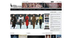 Desktop Screenshot of english.chinafashionweek.org